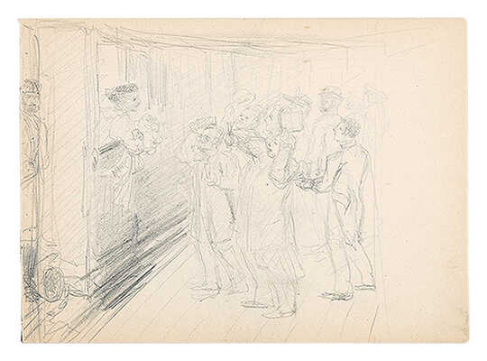 Кругликова Елизавета Сергеевна. Альбом в тканевом переплете из 15 листов с набросками 